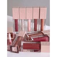 ราคา Maybelline Lifter Gloss ลิปกลอสไฮยาปากอิ่มฟู (24454491453)