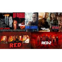 ราคา Flash Drive 64 Gb Die Hard RED Boxset ภาพ Full HD 1080p และ 4K (24273352407)
