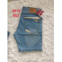 ราคา กางเกงขาสั้นชาย กางเกงยีนส์ขาสั้นชาย ขาสั้นริมแดงสำหรับผู้ขาย (18148269405)