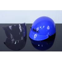 ราคา หมวกกันน็อคครึ่งใบ Index lady (21421798703)