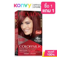 ราคา REVLON Colorsilk Beautiful Color with Keratin 130ml เรฟลอน น้ำยาย้อมผม สูตรอ่อนโยน (23995304258)