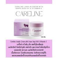 Careline Lanolin Cream with Grape Seed Oil & Vitanmin E 100ml
