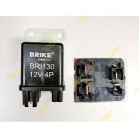 ราคา รีเลย์หัวเผา รีเลย์สตาร์ท KBZ ยี่ห้อ BRIKE 12V 50A 4ขา (12720307577)