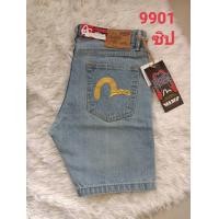 ราคา กางเกงขาสั้นชาย กางเกงยีนส์ขาสั้นชาย ขาสั้นริมแดงสำหรับผู้ขาย (18148269393)