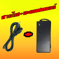 ราคา Lenovo Adapter ไฟ 90W 20v 4 5a หัวเข็ม 7 9 x 5 5 mm สายชาร์จ Notebook IBM Thinkpad T60 T61 T400 T410 T420 T430 T500 T510 (9514121928)