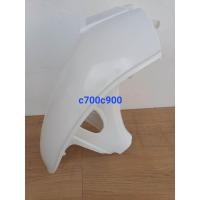 ราคา บังลมเดิมฮอนด้าc700c900 นันทิดา (23246210003)