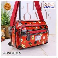 ราคา Chalita3144 ขนาด9นิ้ว กระเป๋าสะพาย ผู้หญิงหนังเคลือบลายน่ารัก กันน้ำchalita cw3144 ขนาดยาว9นิ้ว (23967895692)