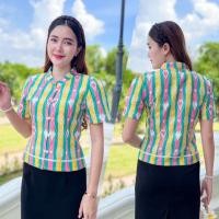 ราคา ผ้าฝ้ายคอจีนพิมพ์ลายหัวใจสวยๆ (22643588098)