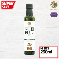 ราคา functia MCT Oil 250ml 100 Coconut Base C8 C10 Ketogenic Diet น้ำมันเอ็มซีทีออยล์อุดมด้วย C8 และ C10 ขนาด 250ml เหมาะสำหรับผู้ที่ทานคีโต (4444438527)