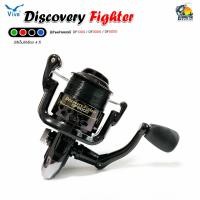 ราคา รอกตกปลา สปินนิ่ง VIVA รุ่น DF 4 สีให้เลือก สปูนกราไฟล์ มีคลิ๊กเสียงปลาลาก เบอร์ DF1000 DF3000 DF5000 (13951150633)