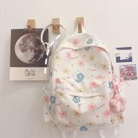 ราคา กระเป๋าเป้สาวสไตล์เกาหลีลายดอกเล็กๆ สำหรับนักเรียน กระเป๋าเดินทาง (24443315924)