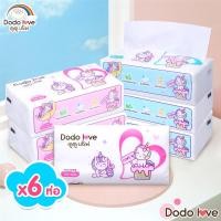 ราคา ยกลัง 6 ห่อ DODOLOVE กระดาษทิชชู่ 100แผ่น ทิชชู่ ทิชชู่เด็ก สำหรับเด็กอ่อน แผ่นทำความสะอาด (23223448684)