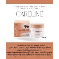 ราคา Careline Placenta Cream with Collagen Vitanmin E 100 ml ครีมรกแกะจากออสเตรเลีย สีส้ม (24397177580)