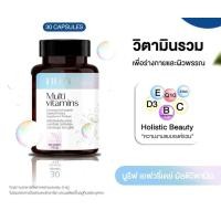 ราคา วิตามินรวม นูรีฟ มัลติวิตามิน วิตามินรวม บำรุงร่างกาย และผิวพรรณ บูสต์สมอง (24082802513)