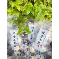 ราคา พุทราจีนสอดไส้ชีส พุทราครีมชีส ท็อปด้วยเม็ดมะม่วงหิมพานต์ เข้าเวฟยิ่งอร่อย ชีสยืดนุ่มมาก 250กรม แถม 250กรัม 500กรัม (24014107853)