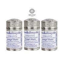 ราคา ยาดมจรุงจิต กลิ่มหอมโดนใจ ยาดมส้มโอมือ สูตรสมุนไพรชาววัง Jarungjit Inhalor (22109776137)