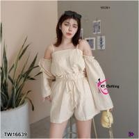 ราคา P16639 Set 2 ชิ้น เสื้อเกาะอกสายเดี่ยว แขนยาว กางเกงขาสั้น (15774136171)