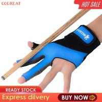 ราคา CCGREAT ถุงมือสามนิ้วสำหรับเล่นบิลเลียดถุงมือสนุ๊กเกอร์ความยืดหยุ่นสูงซ้ายกันลื่นถุงมือเล่นนักเล่นพูลถุงมือปั่นจักรยานถุงมือโชว์ (22775336736)