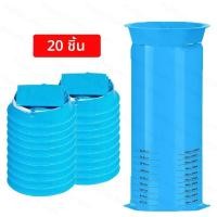 ราคา 10 20Pcs แบบพกพา Vomit กระเป๋าทิ้งรถเครื่องบิน Motion Sickness คลื่นไส้ทําความสะอาดกระเป๋าปัสสาวะกระเป๋า 1000ML (24447023965)