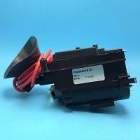 ราคา FUH 29A001B S FUH29A001B FFA61012K TV FBT Flybackหม้อแปลงขนาดใหญ่ (4143206870)