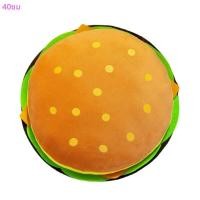 ราคา การ์ตูนสร้างสรรค์ French FriesHamburger พิซซ่าเครื่องประดับคู่ตุ๊กตาของเล่นตุ๊กตา Plush ตุ๊กตาสําหรับหญิงและชายของขวัญวันเกิด (24163494024)