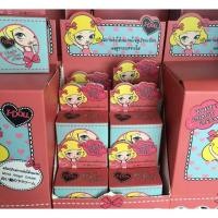 ราคา รักแร้ไอดอล ครีมทารักแร้ I Doll White Armpit Cream ไอ ดอล ไวท์ อาร์มพิท ครีม ยก กล่อง 12 ตลับ (21527944424)