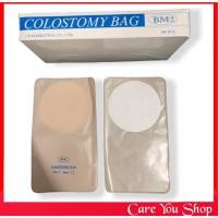 ราคา Colostomy Bag ถุงอุจจาระ ใช้แล้วทิ้ง BM2 ถุงถ่ายหน้าท้อง Colostomy Bag แพ็ค 10 ชิ้น มี 3 ไซส์ (17660974023)