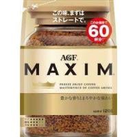 ราคา กาแฟ Maxim Aroma Select กาแฟแม็กซิม สีทอง แบบเติมขนาด 105 g 120 g และแบบขวด 80 g (24557524545)