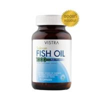 ราคา VISTRA Salmon Fish Oil 1000 MG วิสทร้า น้ำมันปลาแซลมอน ขนาดบรรจุ 75 เม็ด (9283512837)