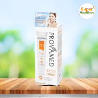 ราคา Provamed sun face spf50 pa 30มล สีเบจ โปรวาเมด ครีมกันแดด (1730366953)