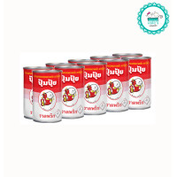 ราคา ปลากระป๋อง ตราปุ้มปุ้ย แมคเคอเรลทอดราดพริก (1684304041)