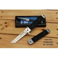 ราคา มีดพับ COLD STEEL รุ่น Z 04 TANTO ใบมีด เหล็กกันสนิม S3SUN AAA (19801181480)