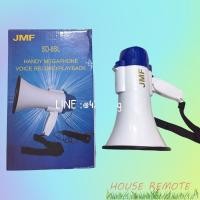 ราคา JMF SD 8SLโทรโข่ง อัดเสียงแล้วนำไปเปิดวนซ้ำได้ (20895784479)