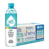 ราคา อิชิตัน น้ำด่าง 8 5 350 มล x 24 ICHITAN Alkaline 8 5 350 ml x 24 (23028448620)