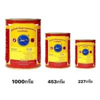 ราคา ยาฆ่าปลวก ตราเครื่องบิน กำจัดปลวก กลาง ขนาด 453 กรัม แถมฟรีขวดโรยยา (10299404494)