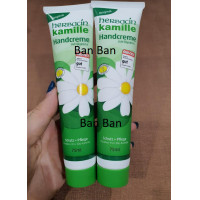 ราคา Herbacin Kamille Hand Cream 75ml ของแท้จากเยอรมัน (17543745090)