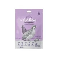 ราคา Pramy Air Dried พรามี่ แอร์ดราย ขนาด 140g (19016120584)