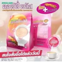 ราคา กาแฟโสมผสมคอลลาเจน ช่วยบำรุงกระดูกเสริมสร้างคอลลาเจนให้ร่างกาย (23844282697)