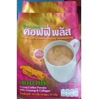 ราคา กาแฟโสมผสมคอลลาเจน ช่วยบำรุงกระดูกเสริมสร้างคอลลาเจนให้ร่างกาย (23807618312)