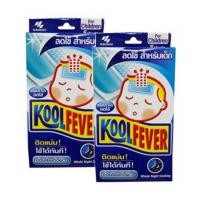 ราคา Kool Fever คูลฟีเวอร์ แผ่นเจลลดไข้ สำหรับเด็ก 6แผ่น กล่อง 2กล่อง (4787188558)