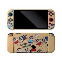 ราคา เคสสำหรับนินเท็นโดสวิตช์ สวิตช์ OLED แยกเคสป้องกันแข็งการ์ตูนเครยอนชินจังป้องกันรอยขีดข่วนเคสนินเท็นโดสวิตช์ OLED สวิตซ์ (22174848928)