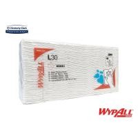 ราคา WYPALL L30 Pop Up 100 แผ่น แพ็ค กระดาษเช็ดอุตสาหกรรม สีขาว เช็ดคราบน้ำมัน เช็ดคราบจารบี (9879589008)