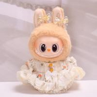 ราคา Labubu ชุดเดรสผ้าไหมสีทองสำหรับปาร์ตี้ชุดเดรสเปลี่ยนกล่องทึบของเล่น2nd ชุดเท่านั้น (24507133618)