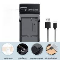 ราคา แบตเตอรี่ Samsung CCD Camera BP70A ES65 ES70 ST60 PL120 MV800 5X ชาร์จได้ 1200 มิลลิแอดัม แบตเตอรี่แบบ Li ion คุณภาพระดับพรีเมียม (24272087188)