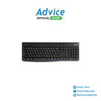 ราคา USB Keyboard LOGITECH K120 Black (11197202330)