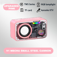 ราคา รับประกัน 3 เดือน ลําโพงไร้สาย V5 3 ลําโพงทรงพลัง ไฟ LED 1200mAh แบตเตอรี่ขับเคลื่อนลําโพงขนาดเล็กกลางแจ้งแบบพกพารองรับ TF Card โพงคอมพิวเตอร์ RGB บลูทู ธ ไร้สาย (24447903686)