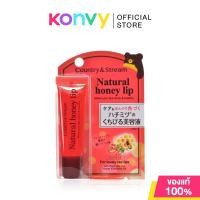 ราคา Country Stream Natural Honey Lip R 10g (24234141703)