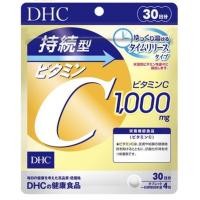 ราคา DHC Vitamin C Sustainable 1000 mg 30 60 วัน วิตามินซี ชนิดเม็ดละลายช้า วิตามินนำเข้าจากญี่ปุ่น (22396726778)