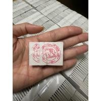 ราคา ทองคำเปลวแท้ 100 ตราช้าง แพ็คละ 100 แผ่น แผ่นทองคำเปลวแท้ ทองเต็มแผ่น ทอง24K ทองบริสุทธิ เกรดทานได้ (23202116583)