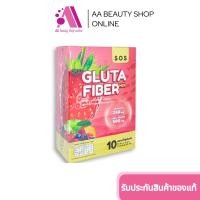 ราคา ส่งฟรี sos Gluta Fiber Mix เอย่า เอสโอเอส กลูต้า มิกซ์ ไฟเบอร์ 15g (21598184222)